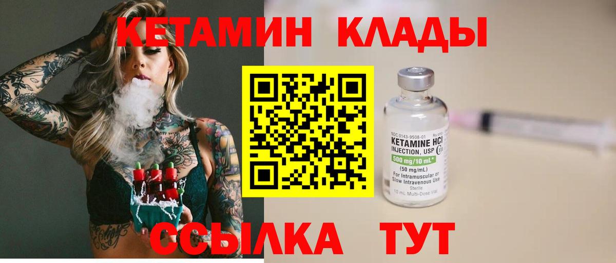 APVP Новый Уренгой