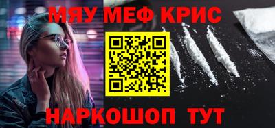 кокаин перу Тверь