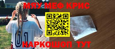 ГАЛЛЮЦИНОГЕННЫЕ ГРИБЫ Тара