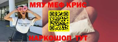ГАЛЛЮЦИНОГЕННЫЕ ГРИБЫ Тара