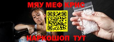 ГАЛЛЮЦИНОГЕННЫЕ ГРИБЫ Тара