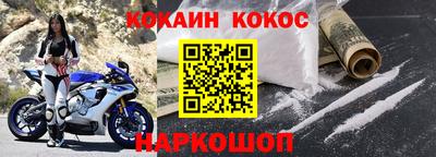 ГАЛЛЮЦИНОГЕННЫЕ ГРИБЫ Тара
