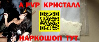 кокаин колумбия Татарск