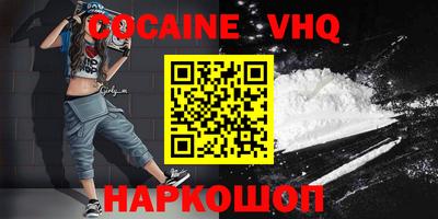 ГАЛЛЮЦИНОГЕННЫЕ ГРИБЫ Тара
