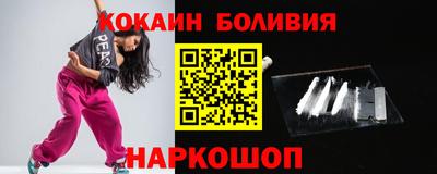 гидропоника Среднеуральск