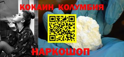 ГАЛЛЮЦИНОГЕННЫЕ ГРИБЫ Тара