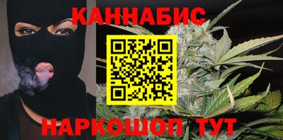 не бодяженный Старая Купавна