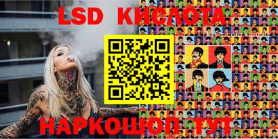 не бодяженный Старая Купавна