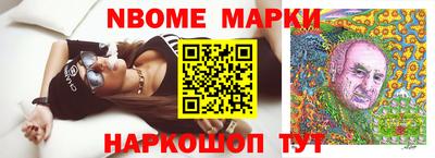 кокаин колумбия Татарск