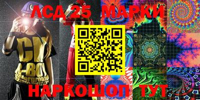 кокаин колумбия Татарск
