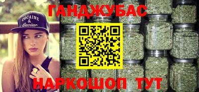 кокаин перу Тверь