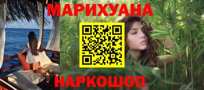 не бодяженный Старая Купавна