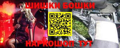 не бодяженный Старая Купавна