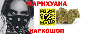 не бодяженный Старая Купавна