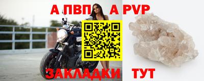 гидропоника Среднеуральск