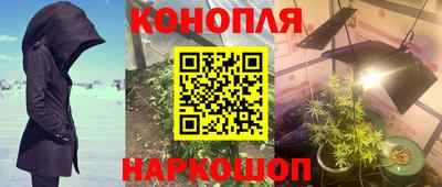 кокаин колумбия Татарск