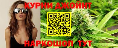 кокаин перу Тверь