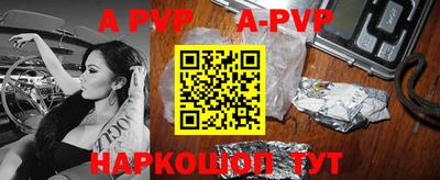ГАЛЛЮЦИНОГЕННЫЕ ГРИБЫ Тара