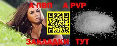 кокаин перу Тверь