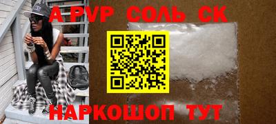 не бодяженный Старая Купавна