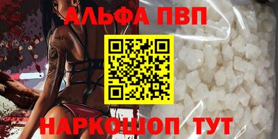 ГАЛЛЮЦИНОГЕННЫЕ ГРИБЫ Тара