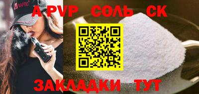 ГАЛЛЮЦИНОГЕННЫЕ ГРИБЫ Тара