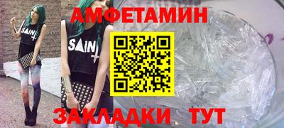 кокаин перу Тверь