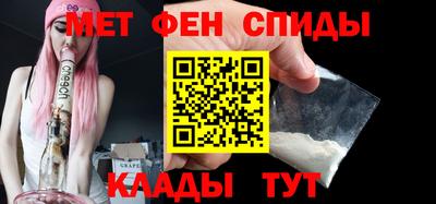 кокаин перу Тверь