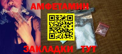 кокаин колумбия Татарск