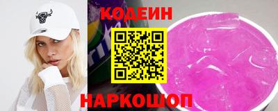 альфа пвп VHQ Ставрополь