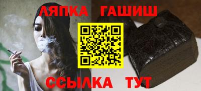 кокаин колумбия Татарск