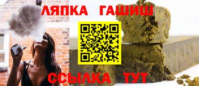 ГАЛЛЮЦИНОГЕННЫЕ ГРИБЫ Тара