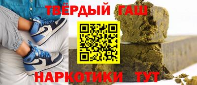 гидропоника Среднеуральск