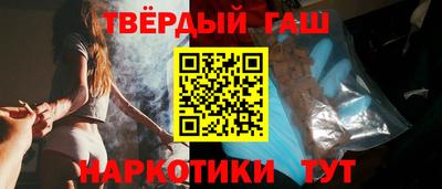 кокаин колумбия Татарск