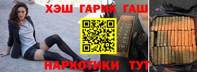 гидропоника Среднеуральск