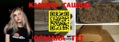 ГАЛЛЮЦИНОГЕННЫЕ ГРИБЫ Тара