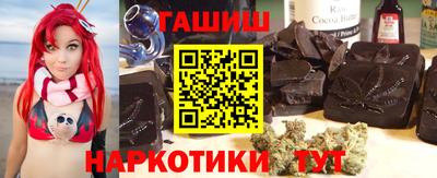 гидропоника Среднеуральск