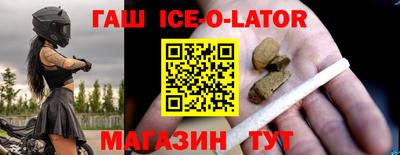 кокаин перу Тверь