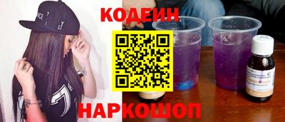 кокаин перу Тверь