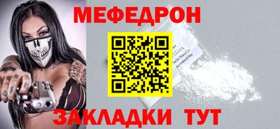 кокаин перу Тверь
