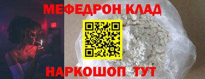 кокаин перу Тверь