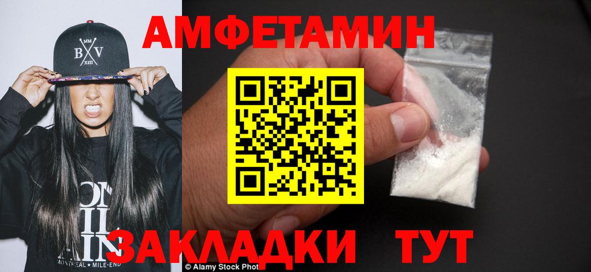 Мефедрон кристаллы  Новый Уренгой  Вход с VPN  ГАШИШ  ГАШИШ  КОКАИН  ЭКСТАЗИ 